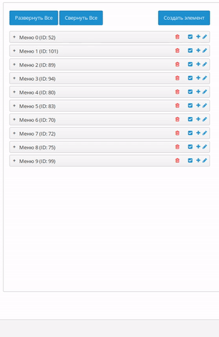 demo-megamenu-move.gif.79276785f87b5cbcf0fd4370ff482208.gif