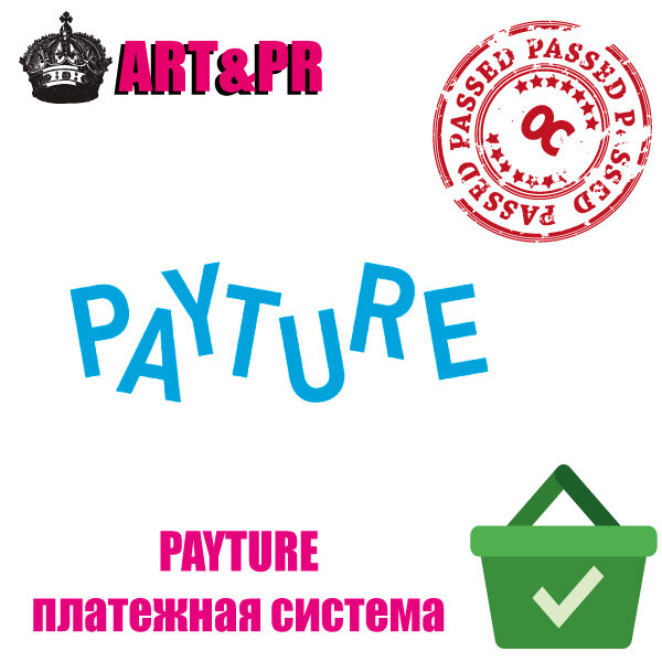 ART Payture