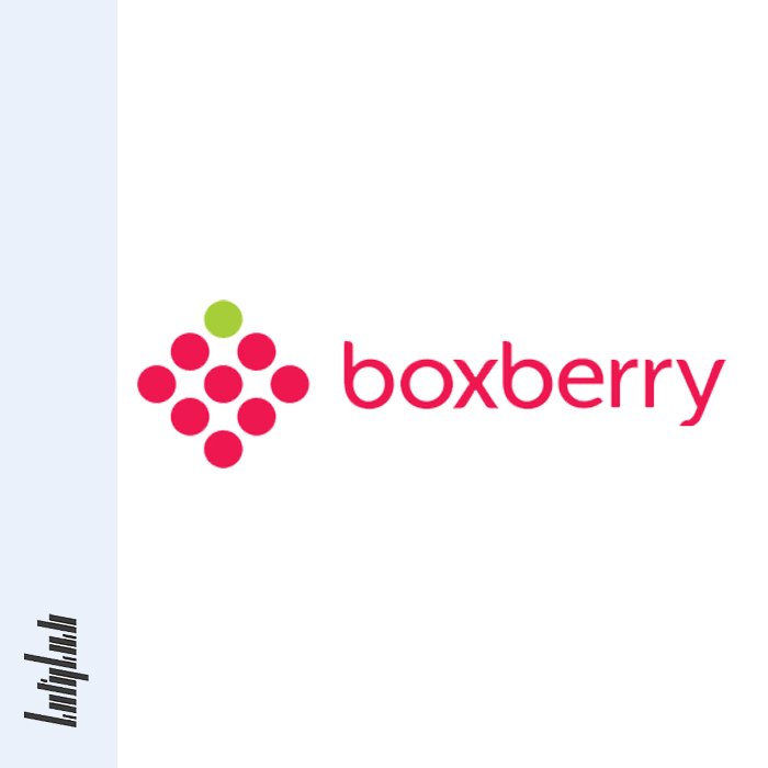 Boxberry [доставка]