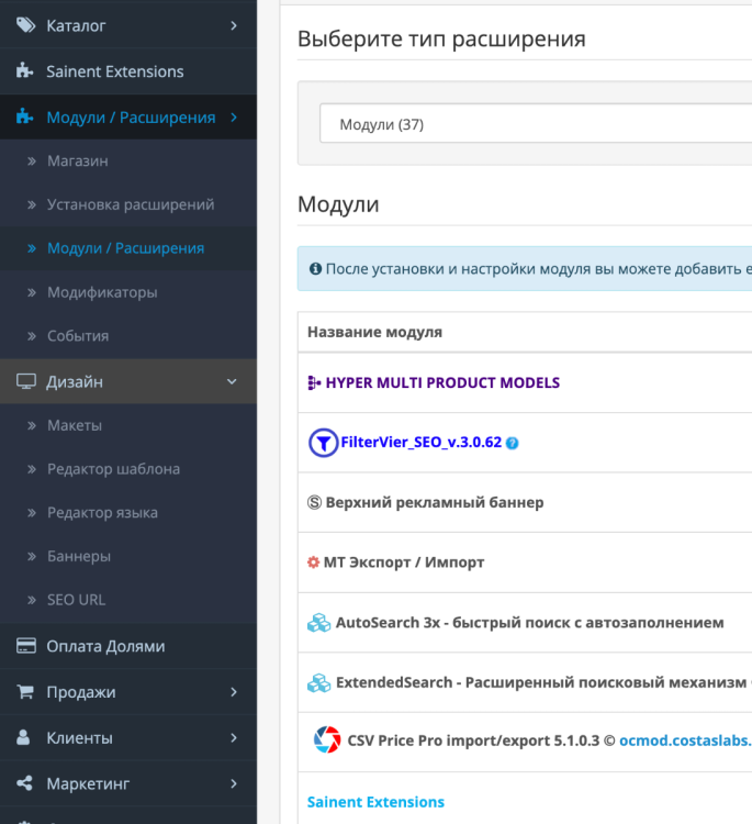 Снимок экрана 2023-02-16 в 00.38.53.png