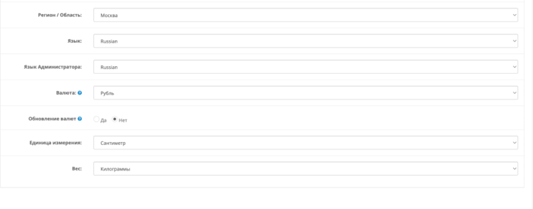 Снимок экрана 2023-03-11 в 17.42.56.png