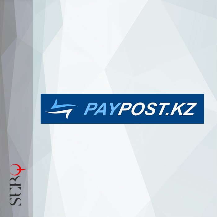 Модуль системы оплаты PayPost