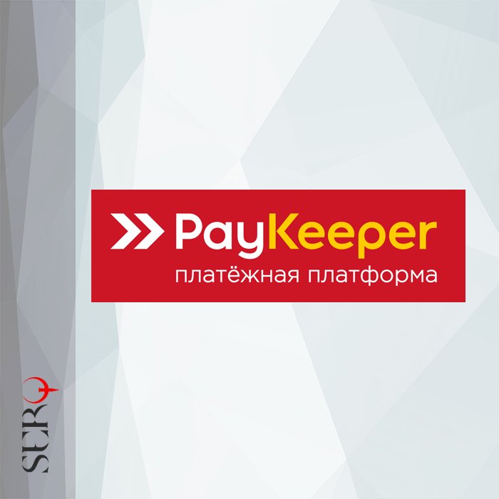 Клоны платежного модуля PayKeeper