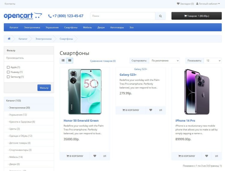 Битая картинка