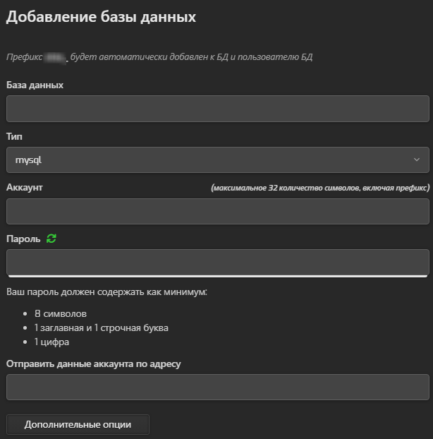 image.png.8241060a8247cd9d3cb4b793d865926e.png