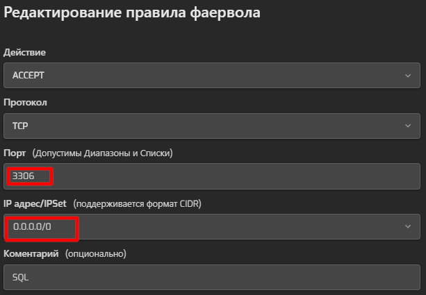 image.png.c8289642c2cd06b49d20762798bf3f12.png