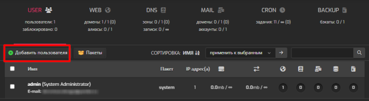 image.thumb.png.0592cdd8d2e2d2d93a81af48431cd457.png