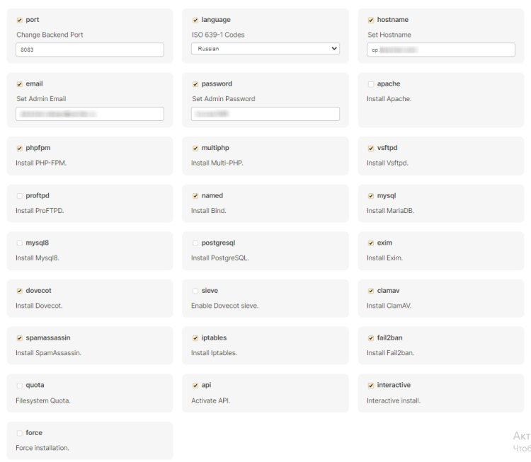 image.thumb.png.3e89f917e3aeea6c1de07e9a34e92b71.png