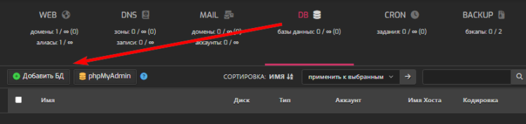 image.thumb.png.9c36fac48a1e66562c23a23fe92f73eb.png