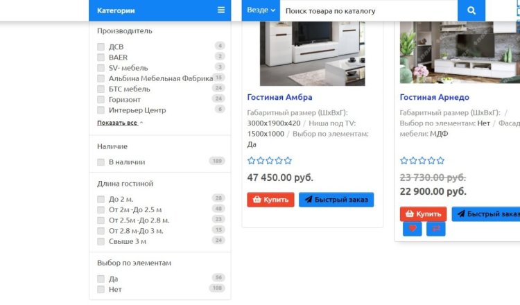 фильр фото 1.jpg