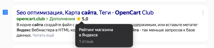 Снимок экрана 2024-03-11 в 08.56.57.png