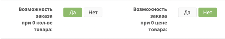 Снимок экрана 2024-04-28 в 12.44.55.png