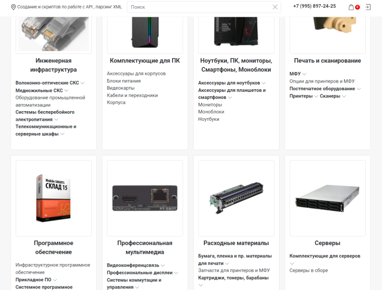 image.thumb.png.52a4ac23938d365986d88df7e7bd5ff5.png