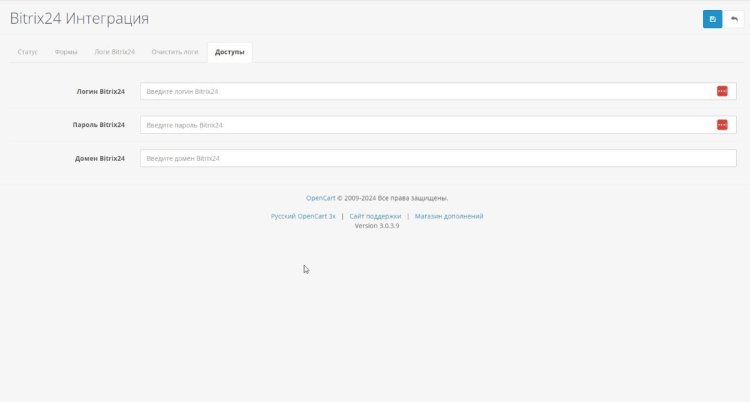 Скриншот 4.jpg