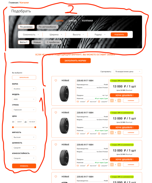 Screenshot 2025-04-01 at 9.30.45 PM.png