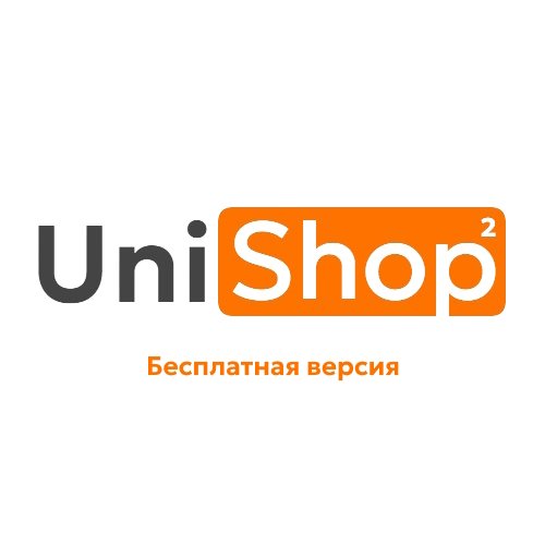 Unishop2 free - бесплатный шаблон для Opencart 3